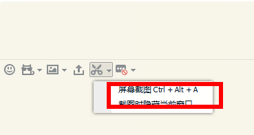 2019年监理工程师考试准考证打印问题汇总 第3张