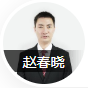 二级建造师网校哪家好？233网校二建培训怎么样？