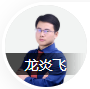 二级建造师网校哪家好？233网校二建培训怎么样？