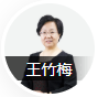 二级建造师网校哪家好？233网校二建培训怎么样？