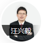 二级建造师网校哪家好？233网校二建培训怎么样？
