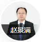 二级建造师网校哪家好？233网校二建培训怎么样？