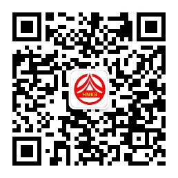 湖南益阳2022年度二级建造师资格证书发放通知