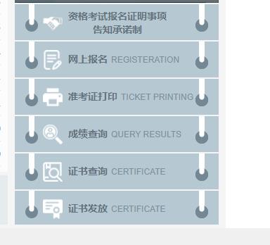 2023年山西二级建造师考试准考证打印时间及入口