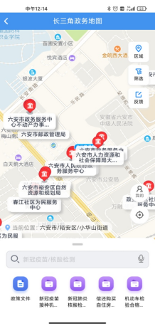 六安2023年二级建造师资格证书领取