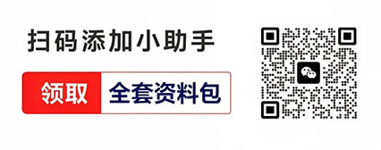 吉林二级建造师考试_http://www.zhikaoketang.com__第1张